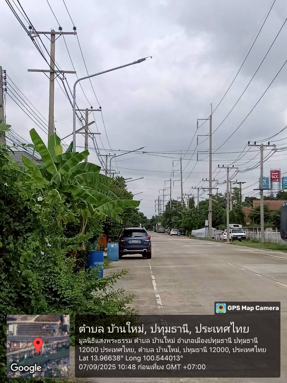 You are currently viewing กองช่าง ดำเนินการซ่อมแซมไฟฟ้าส่องสว่างทางสาธารณะ บริเวณหมู่ที่ 5 ตำบลบ้านใหม่ เชื่อมต่อเขตเทศบาลเมืองบางกะดี อำเภอเมืองปทุมธานี จังหวัดปทุมธานี