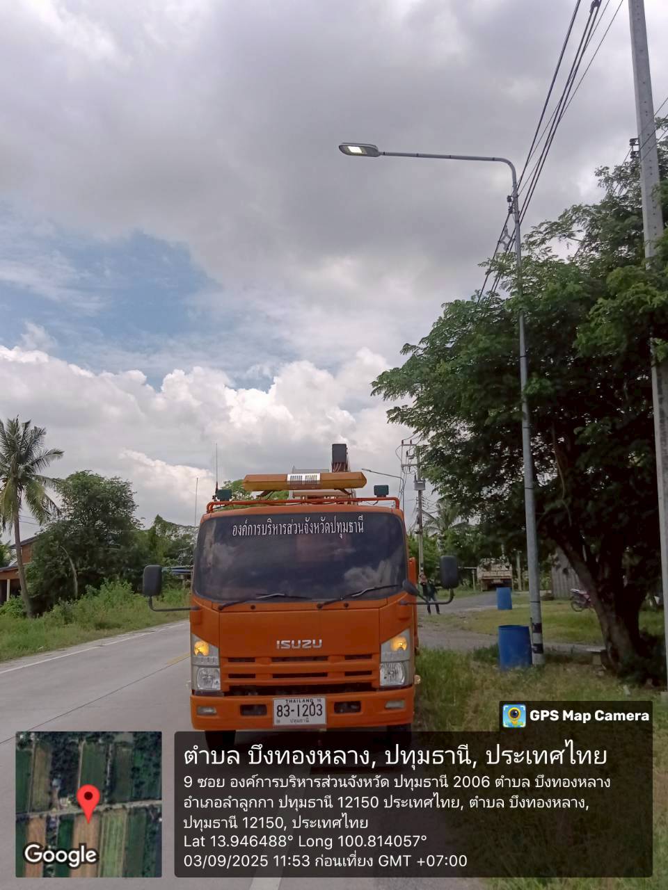 You are currently viewing กองช่าง ดำเนินการซ่อมแซมไฟฟ้าส่องสว่างทางสาธารณะ บริเวณถนนสายบ้านคลองสิบสองล่าง – บ้านคลองหกวา อำเภอลำลูกกา จังหวัดปทุมธานี