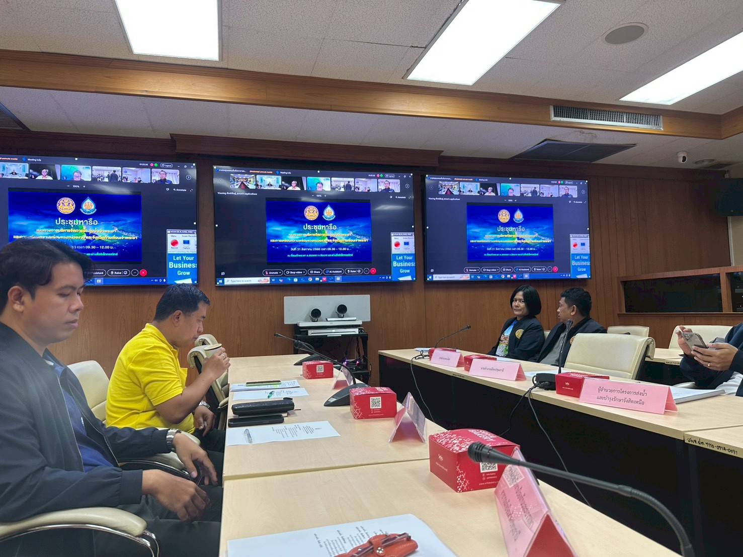 You are currently viewing อบจ.ปทุมธานี ร่วมการประชุมหารือแนวทางการบริหารจัดการน้ำ ลุ่มน้ำเจ้าพระยา และการเตรัยมความพร้อมของหน่วยงาน และจังหวัดท้ายเขื่อนเจ้าพระยา ณ เขื่อนเจ้าพระยา อำเภอสรรพยา จังหวัดชัยนาท และผ่านสื่ออิเล็กทรอนิกส์