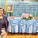 โรงเรียนวัดป่างิ้ว​ สังกัดองค์การบริหารส่วนจังหวัดปทุมธานี เข้าร่วมโครงการฝึกอบรมเชิงปฏิบัติการ เทคนิคและแนวทางแก้ไขปัญหาการจัดทำข้อตกลง การประเมินต่าง ๆ การเลื่อนเงินเดือนของข้าราชการหรือพนักงานส่วนท้องถิ่น ครู บุคลากรทางการศึกษา พนักงานจ้าง และการสรรหาพนักงานผู้สูงอายุ สังกัดองค์กรปกครองส่วนท้องถิ่นอย่างมีประสิทธิภาพ รุ่นที่ 10
