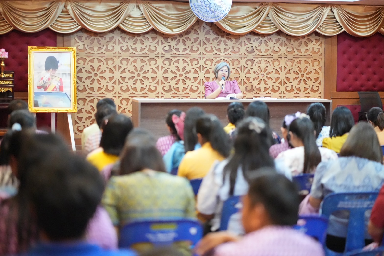 You are currently viewing โรงเรียนวัดป่างิ้ว สังกัดองค์การบริหารส่วนจังหวัดปทุมธานี ประชุมประจำเดือนกันยายน 2568 ณ ห้องประชุมโรงเรียนวัดป่างิ้ว สังกัดองค์การบริหารส่วนจังหวัดปทุมธานี ตำบลบ้านงิ้ว อำเภอสามโคก จังหวัดปทุมธานี